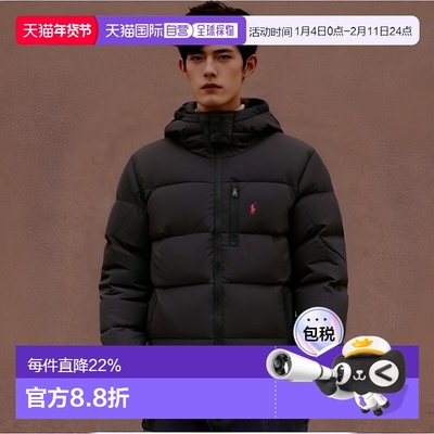 欧洲直邮Polo Ralph Lauren 拉夫劳伦 EL CAP JKT-OUTERWEAR-BOMB