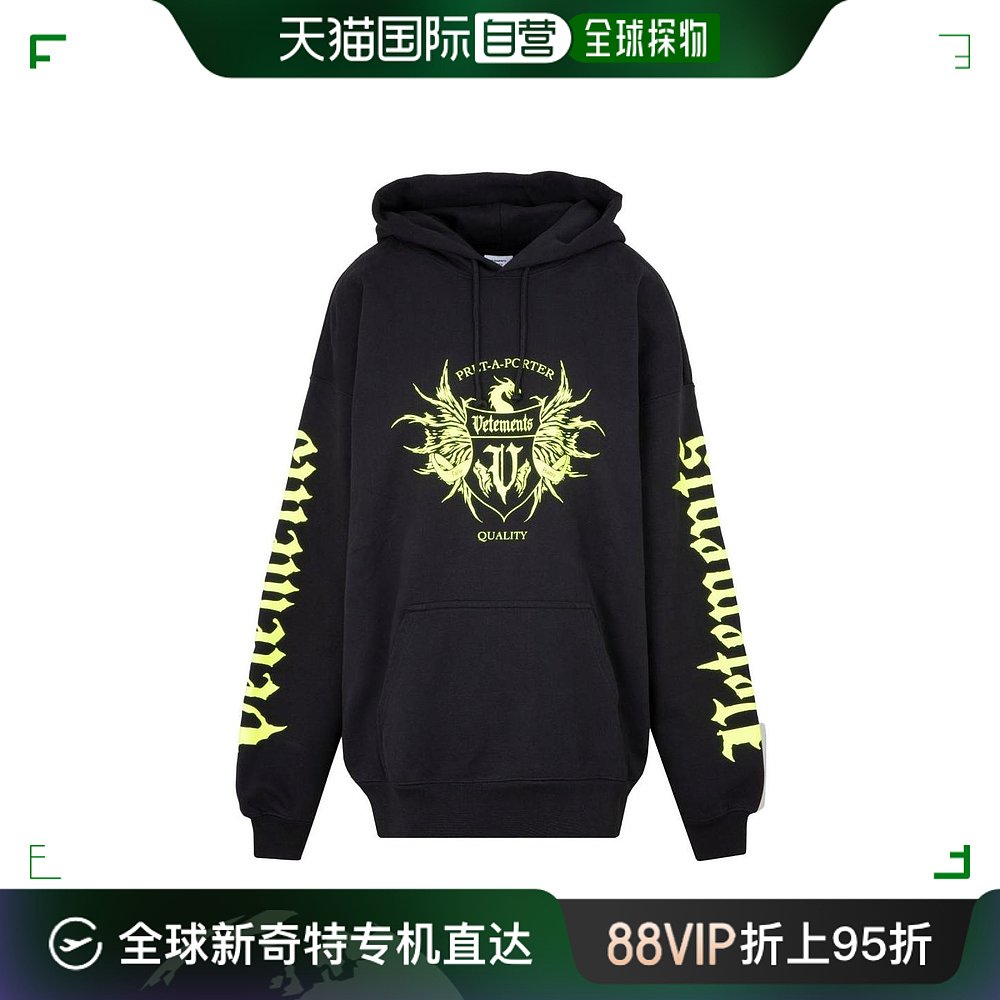 香港直邮潮奢 Vetements 维特萌 男士 黑色logo印花连帽卫衣 UA52