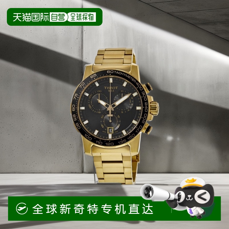 自营 tissot天梭 Supersport Chrono 石英黑色表盘 PVD 涂层不