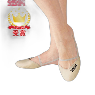 日本直邮SASAKI艺术体操鞋米色经典款半脚鞋比赛训练艺体鞋#147