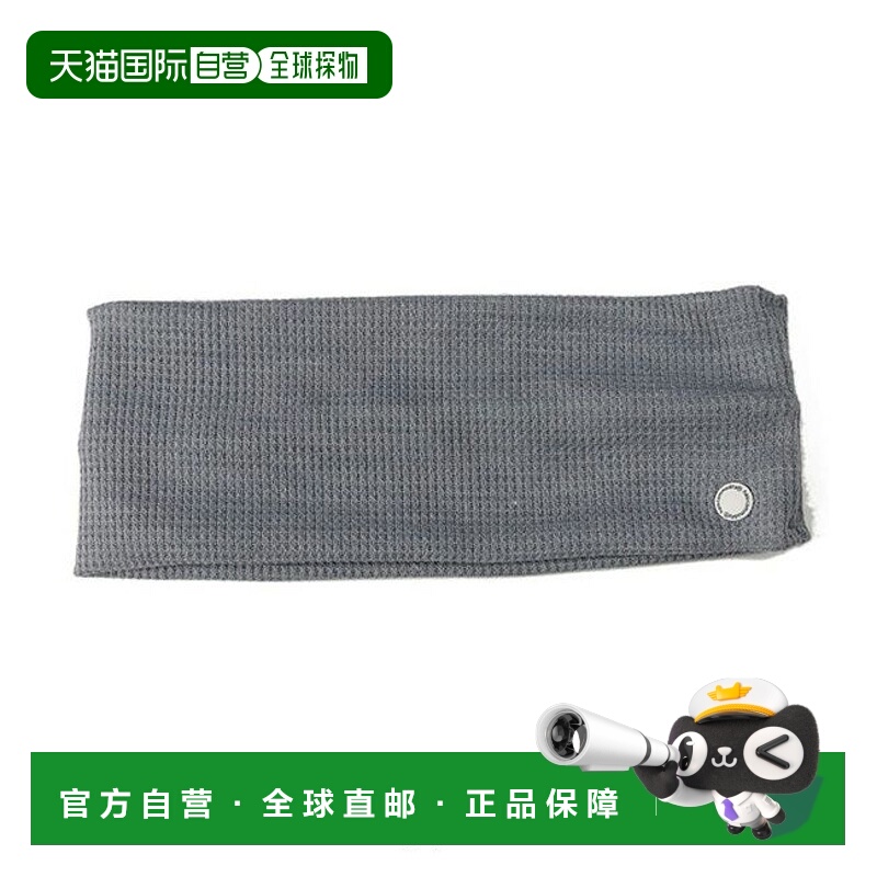 1h可退 日本直邮halo commodity 男女同款 羊毛混纺速干透气华夫