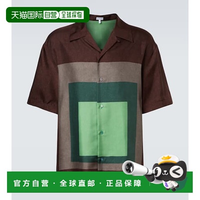 1h可退 香港直邮LOEWE 罗意威 男士 Albers 真丝斜纹布保龄球衬衫