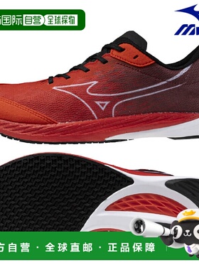 日本直邮美津浓 Wave Duel 4 跑步鞋 U1GD255022 男女通用 2026SS