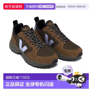 1h可退 香港直邮Veja 男士 Venturi II 运动休闲鞋 舒适时尚