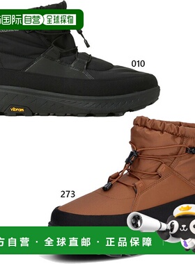 日本直邮Columbia 男女士靴子 Tail Shorty Arctic Grip 防水 Omn