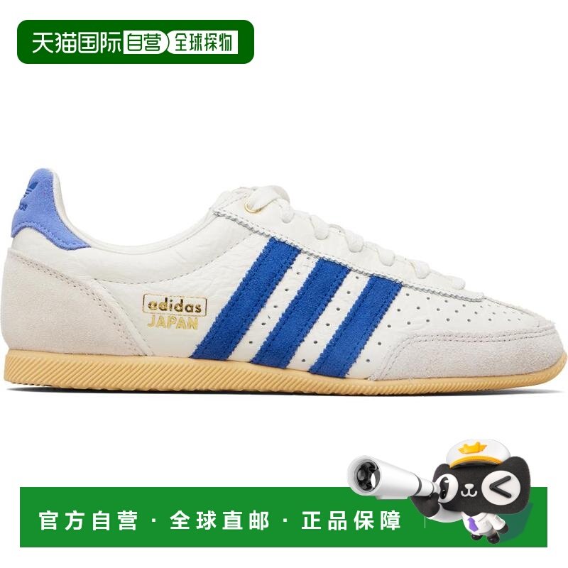 【美国直邮】adidas 女士 休闲鞋,运动鞋new,运动休闲鞋,淘宝优惠券,粉丝福利购,淘宝优惠卷