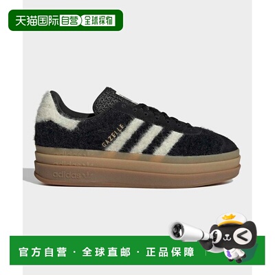 日本直邮adidas originals GAZELLE BOLD 经典舒适 板鞋 男女同款