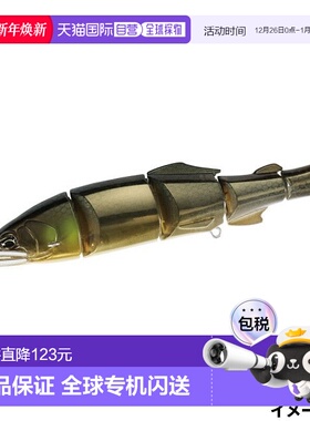 日本直邮DUO Lure Realis Dead Drift 100 堕落香鱼