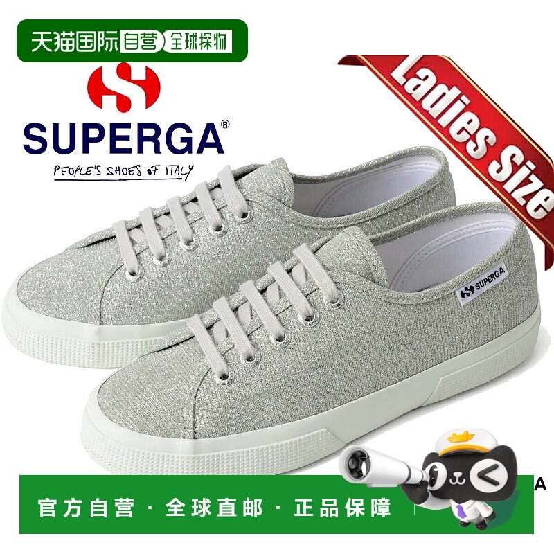 日本直邮[SUPERGA 3750 JERSEY LAME LEGGERA 灰银] s4135zw-031