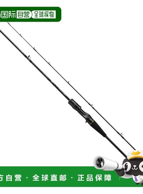 日本直邮DAIWA达亿瓦 远投竿 24 愤怒 BR SLJ 63MB-S【2024 年新
