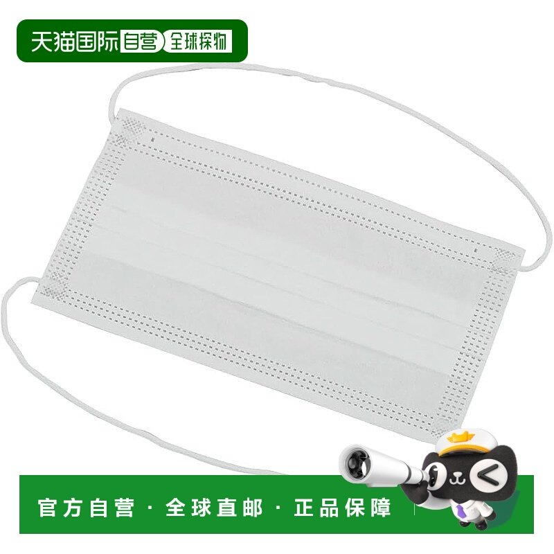 【日本直邮】亚速旺 洁净室口罩 头顶式 每袋 50 个口罩 AP3HP 4-