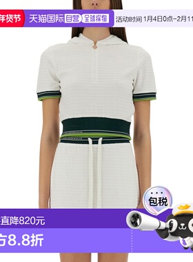 1h可退 香港直邮Casablanca 女士 有机棉白色上衣 WS25JTP35401WH