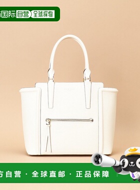 日本直邮Samantha Thavasa 卡利努大号包 米色 [SA1720AW77320]