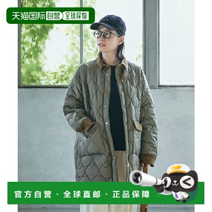 1h可退 日本直邮Sunny clouds 女装 宽松轻便立体绗缝外套 配色灯