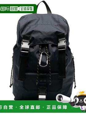 香港直邮A.P.C男士双肩包PAAFHH62220IAK新款尼龙