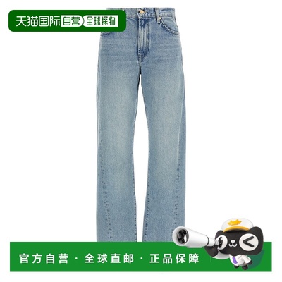 自营7 for all mankind“扭曲的苔丝九月”牛仔裤-蓝色 美国奥莱