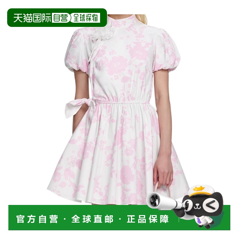 1h可退 香港直邮SELF-PORTRAIT 女士连衣裙 RS26552SAP SS2026 粉
