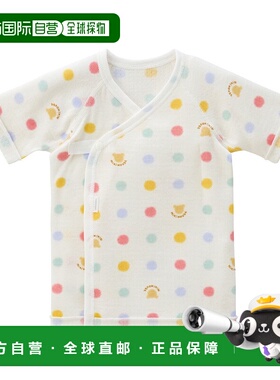 日潮跑腿Mikihouse 儿童短款柔软内衣 (31) Ivory 50cm40-2120-14