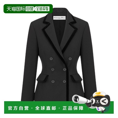 香港直邮Dior Marlene西装外套 441V22A1030迪奥