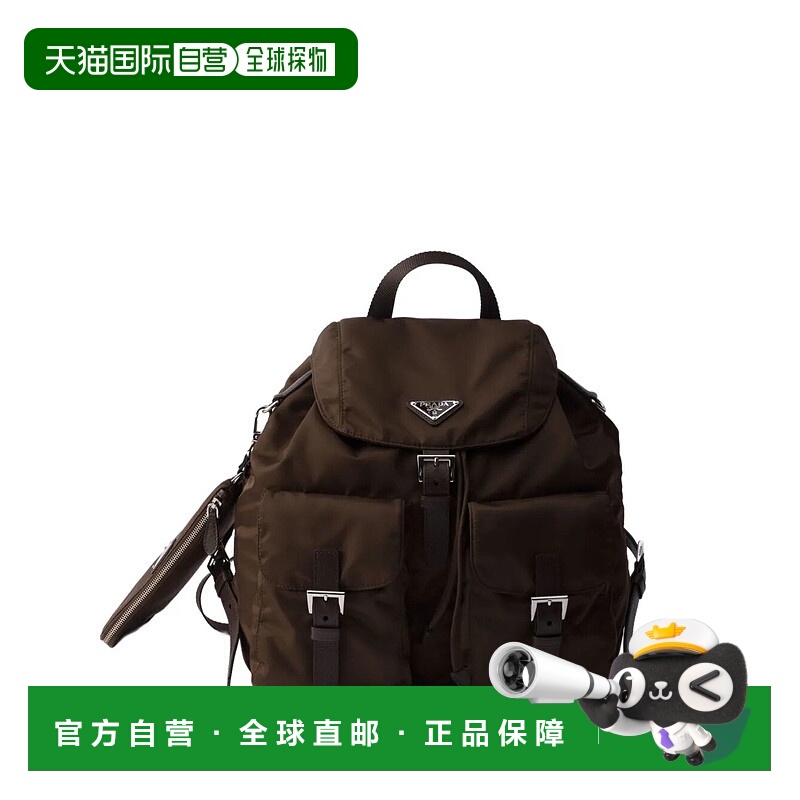 1h可退 香港直邮PRADA 女士双肩包 1BZ811VOTMRV44F0038 SS2026