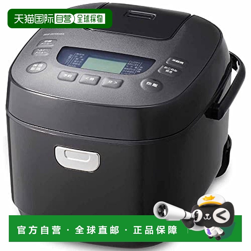 【日本直邮】Iris Ohyama电饭锅5.5合微式极厚火釜 黑 RC-MEA50-B