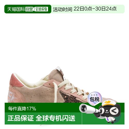 香港直邮Golden Goose 运动鞋 粉色 GWF00117F00869425819 女士