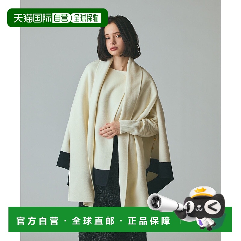 1h可退 日本直邮GRACE CLASS 女装 羊毛98% 宽松连帽斗篷外套 附