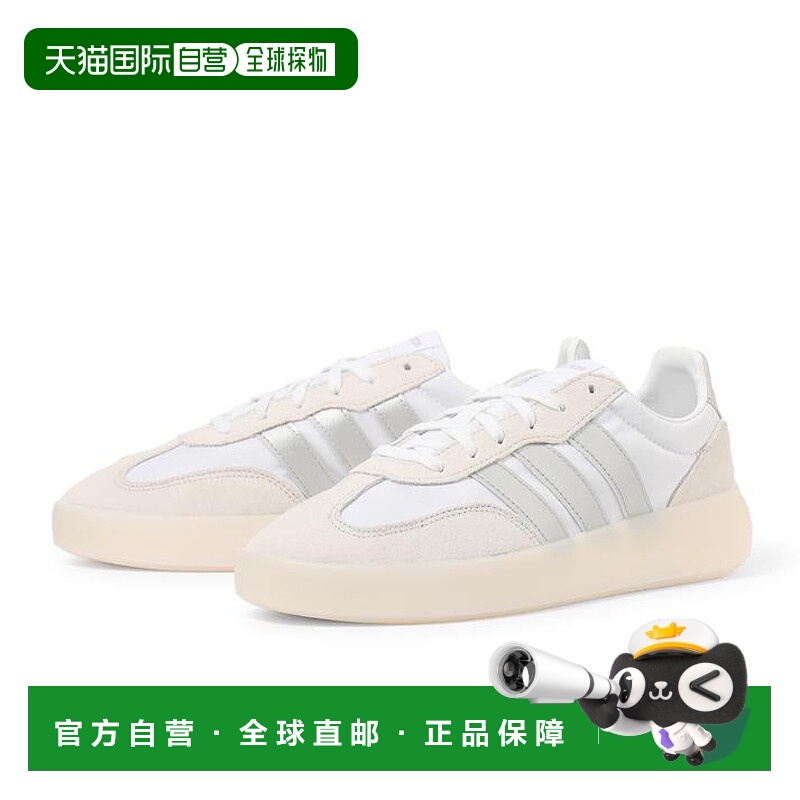 日本直邮ADIDAS BARREDA DECODE W女款运动鞋 [JI2321]经典