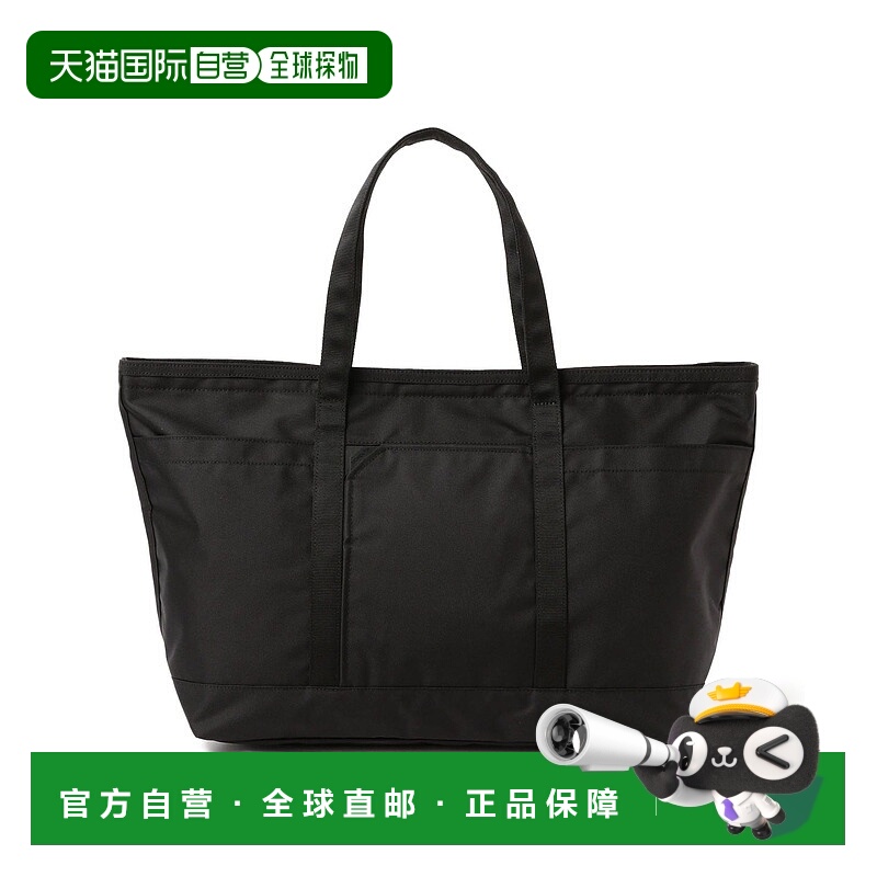 1h可退 日本直邮MONOLITH男装TOTE STANDARD M 尼龙托特包 轻量化