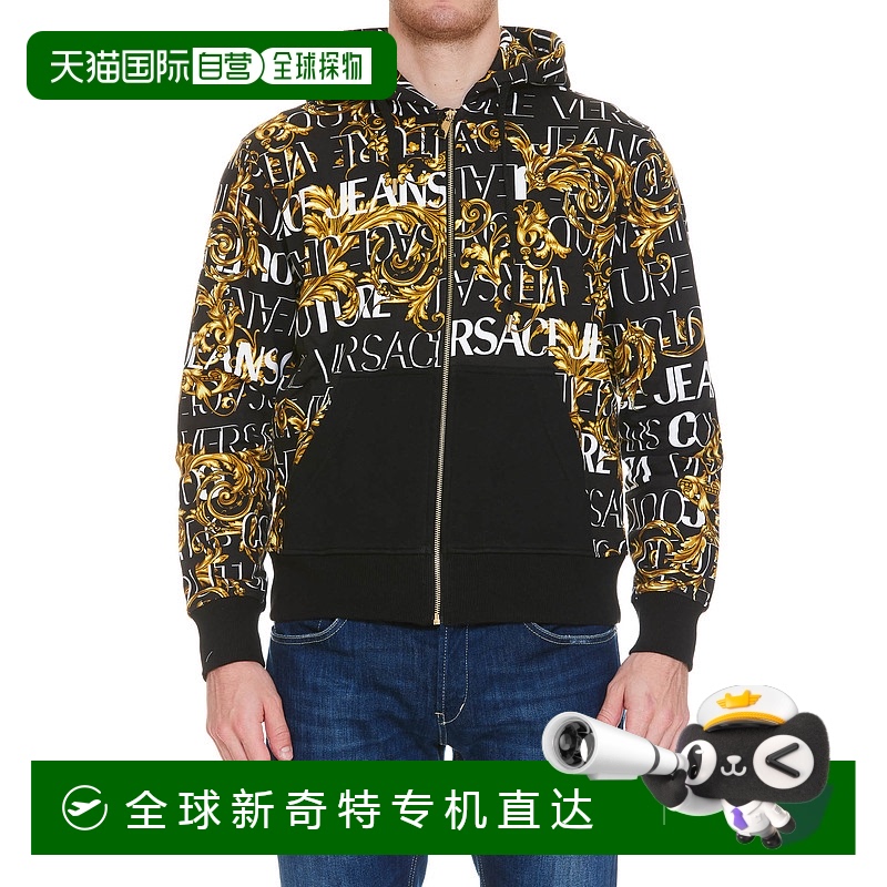 1h可退 香港直邮Versace Jeans Couture 男士卫衣 73GAI3Z0FS041G