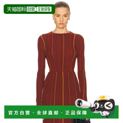 GabrielaHearst/女士Augie条纹上衣