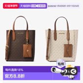 kors女款 Vincent女款 美国直邮michael 小号托特包单肩印花时尚