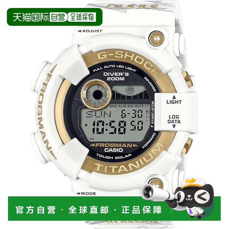 【日本直邮】卡西欧 手表 G-SHOCK FROGMAN GW-8201K-7JR 男款 白
