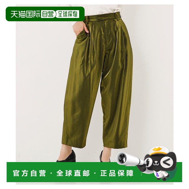 日本直邮SLY 闪亮阔腿裤 SL3994EW025861 女裤