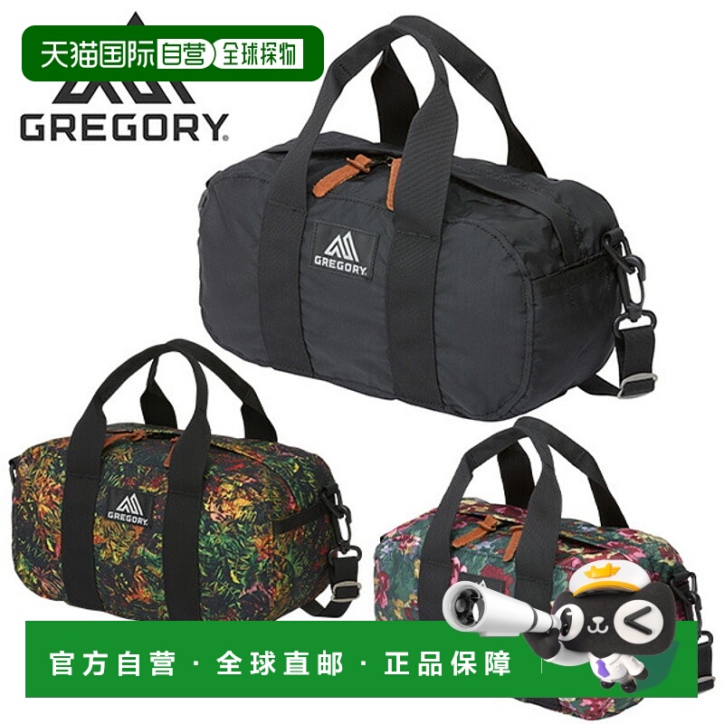日本直邮GREGORY 2way 挎包 迷你行李袋 CLASSIC PONY BAG 迷你包
