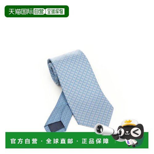 香港直邮FERRAGAMO/菲拉格慕男士领带351364789454002