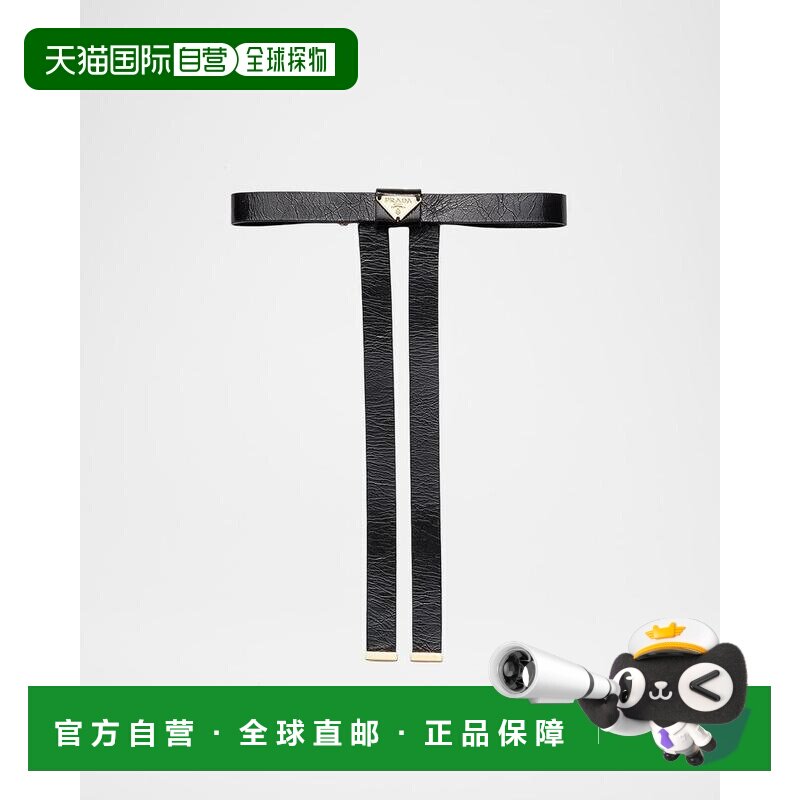1h可退 【美国直邮】prada  发梳头饰发夹发饰蝴蝶结