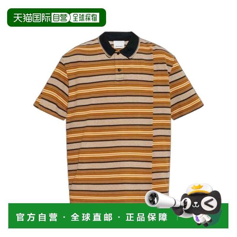 1h可退 香港直邮男士 短袖polo衫 26SS,男装,T恤,淘宝优惠券,粉丝福利购,淘宝优惠卷