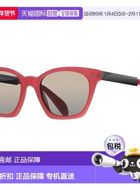 自营Gant multi Acetate Men's Sunglasses - bicolor 美国奥莱直