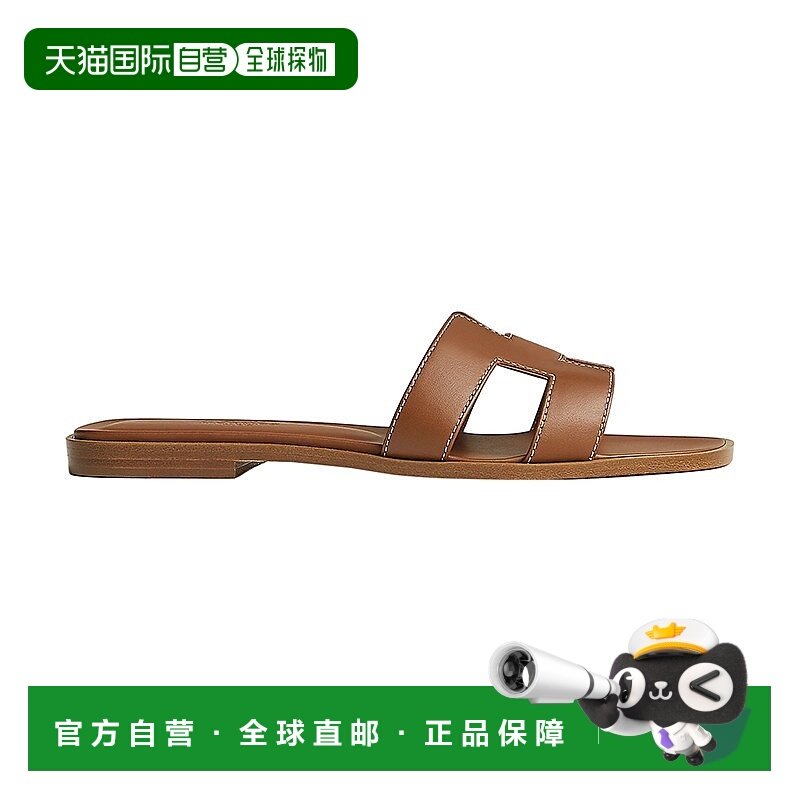 自营1h可退 欧洲直邮Hermes/爱马仕 女士驼棕色皮革H形鞋面经典方