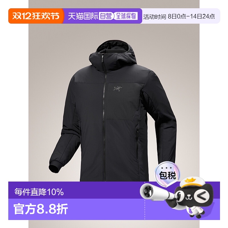 加拿大直邮始祖鸟Proton Hoody男保暖户外透气冲锋衣外套
