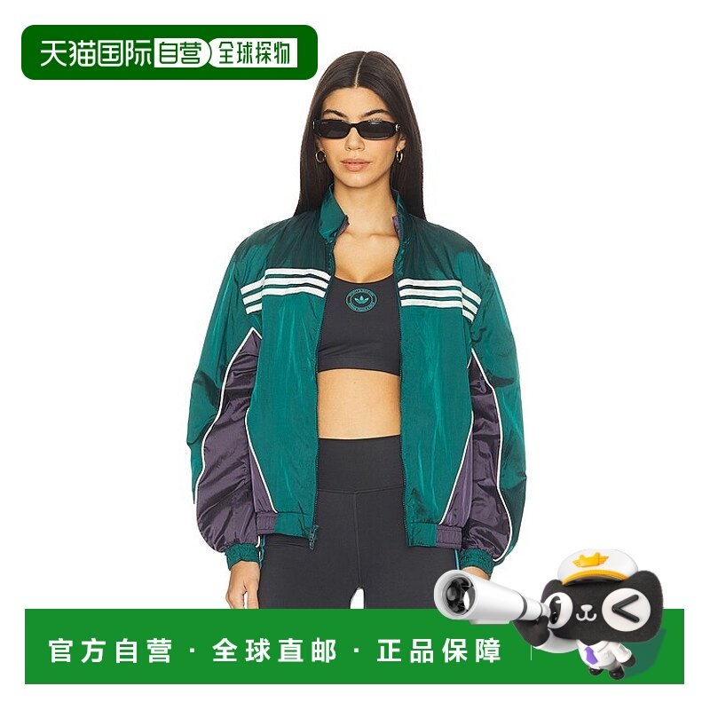 香港直邮Adidas Originals 女士 x & Rich 运动风衣 KA7990夹克,运动服/休闲服装,运动茄克/外套,淘宝优惠券,粉丝福利购,淘宝优惠卷