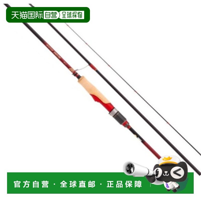 日本直邮宇崎日清 轮竿 Lester Hope L 808（旋转式/两节式）