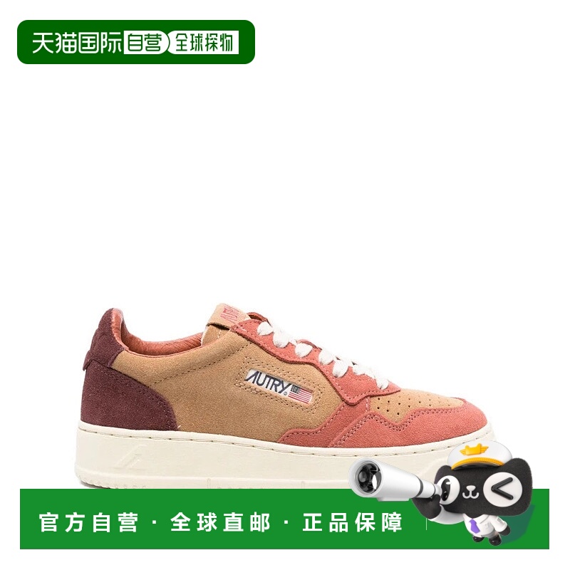自营autry奖牌获得者低绒面运动鞋-多色 美国奥莱直发
