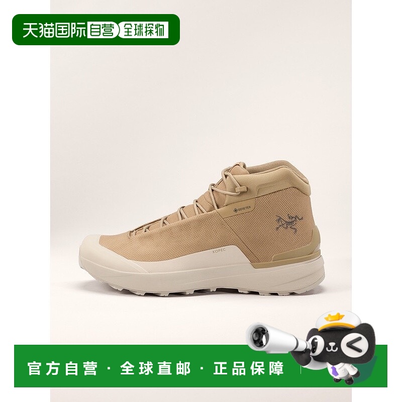 自营1h可退 欧洲直邮ARCTERYX始祖鸟KOPEC MID GTX靴子 男装户外