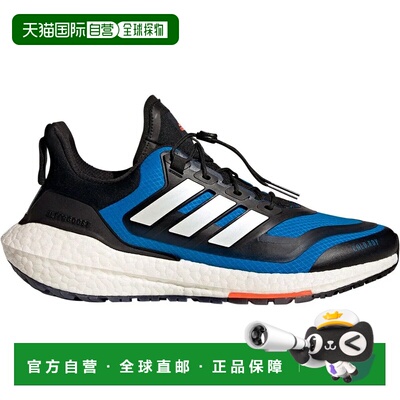香港直邮ADIDAS Ultraboost 22 C.Rdy II 跑鞋 男士运动鞋