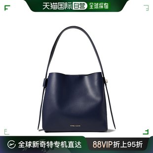 Large Klein 香港直邮潮奢 女士 安妮 克莱因 Bucket Anne Hobo