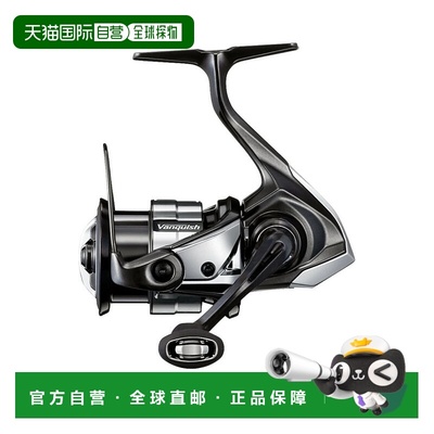 日本直邮Shimano 卷轴 '23 Vanquish C2500S