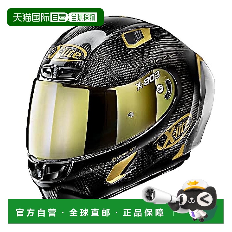 【日本直邮】NOLAN碳纤维摩托车头盔M(57-58cm)  X-lite X-803RS/