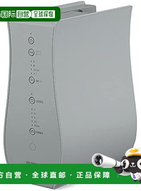 【日本直邮】Iris Ohyama爱丽思欧雅玛 被褥干燥机FK-RD1-H灰色